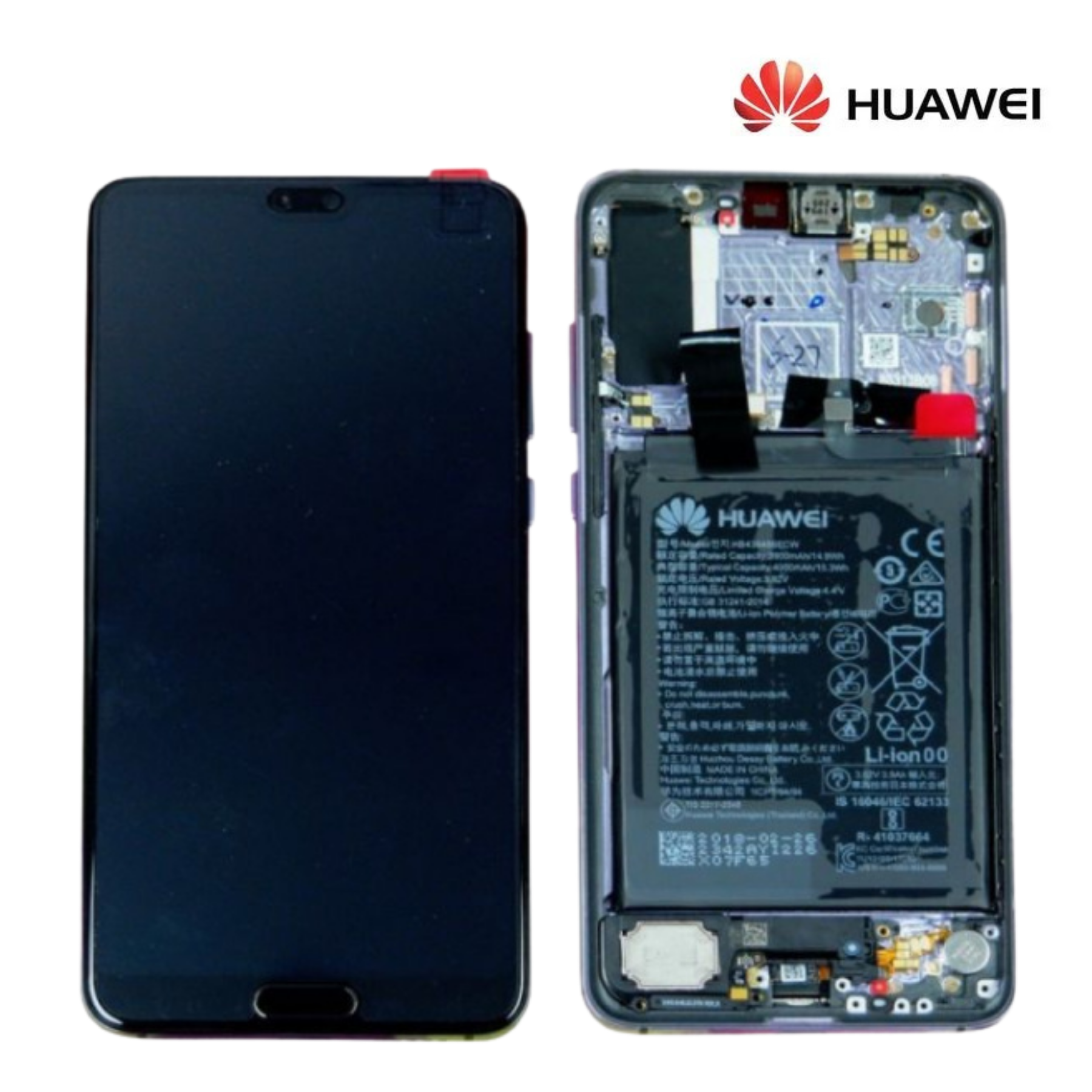 Huawei Lcd Service Pack